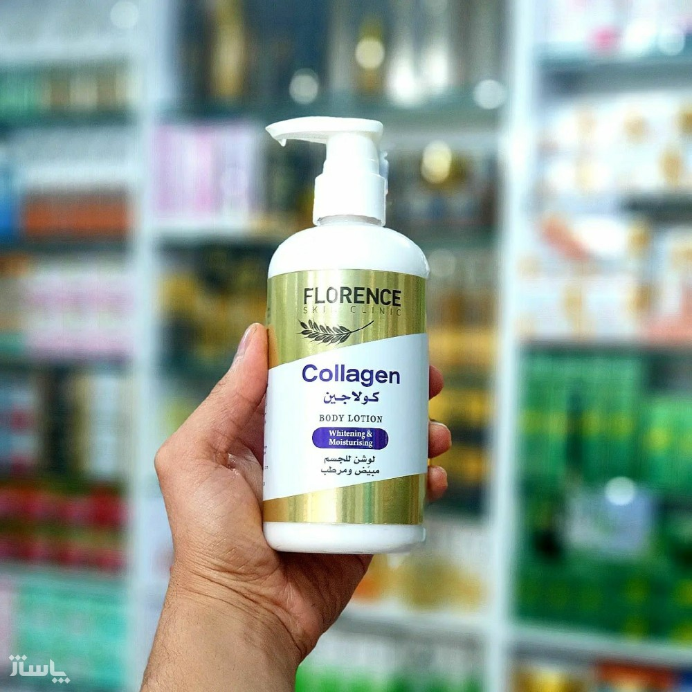 Lait collagène Reparateur